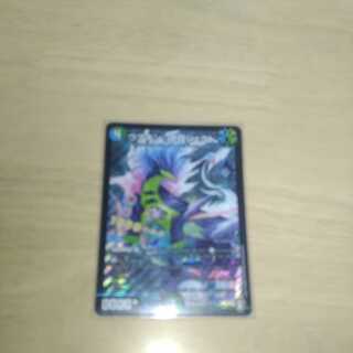 ウマキン☆プロジェクト