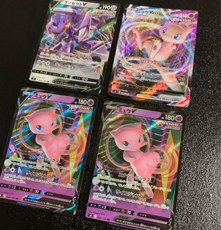 ゲノセクトV RR ミュウV RR ミュウVMAX RRR