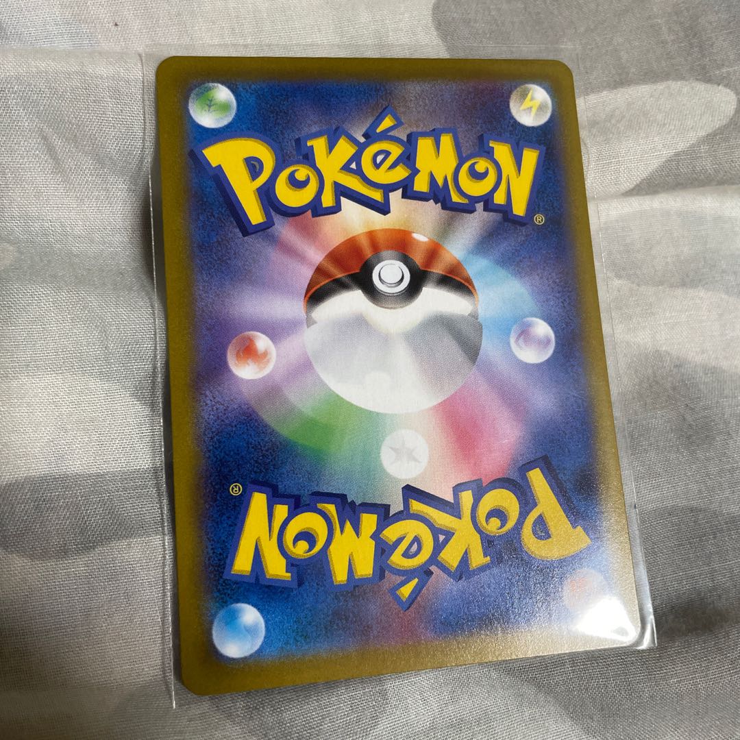 バーネット博士 SR