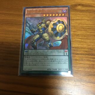 ddd反骨王レオニダス　ウルトラ