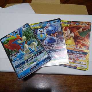 五右衛門様専用 ケルディオのみ