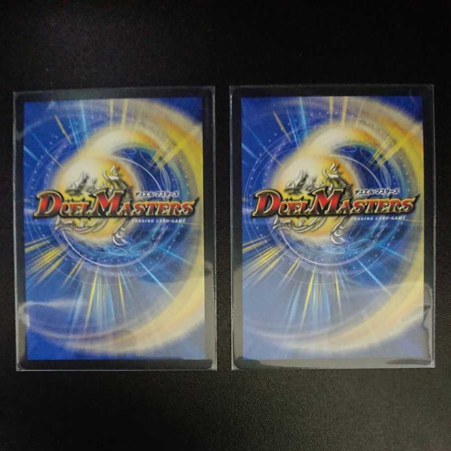 ネ申・マニフェスト