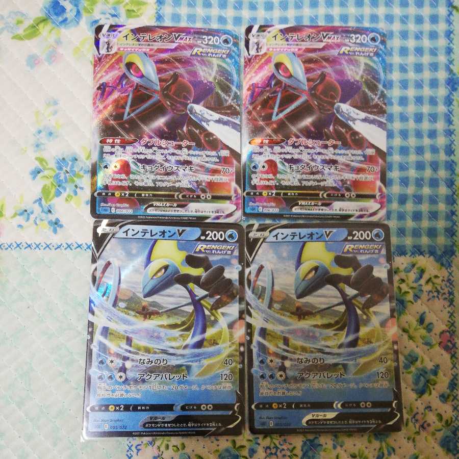 ポケモンカード　れんげきまとめ売り