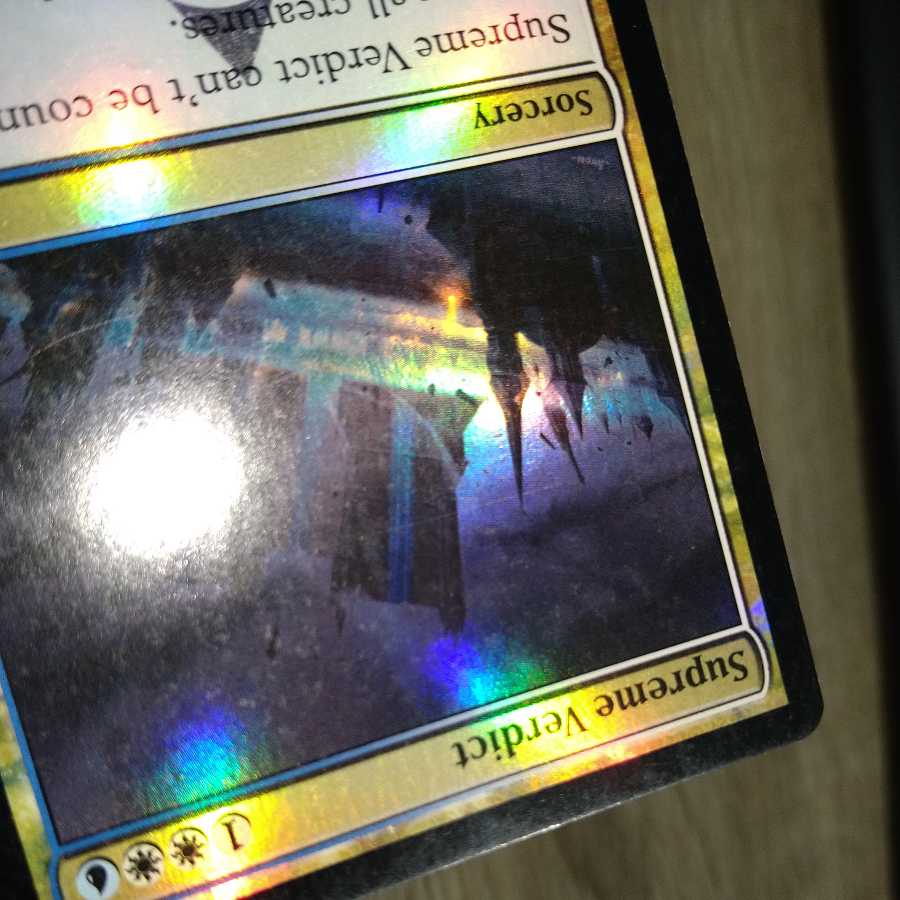 至高の評決　foil 英語　特典