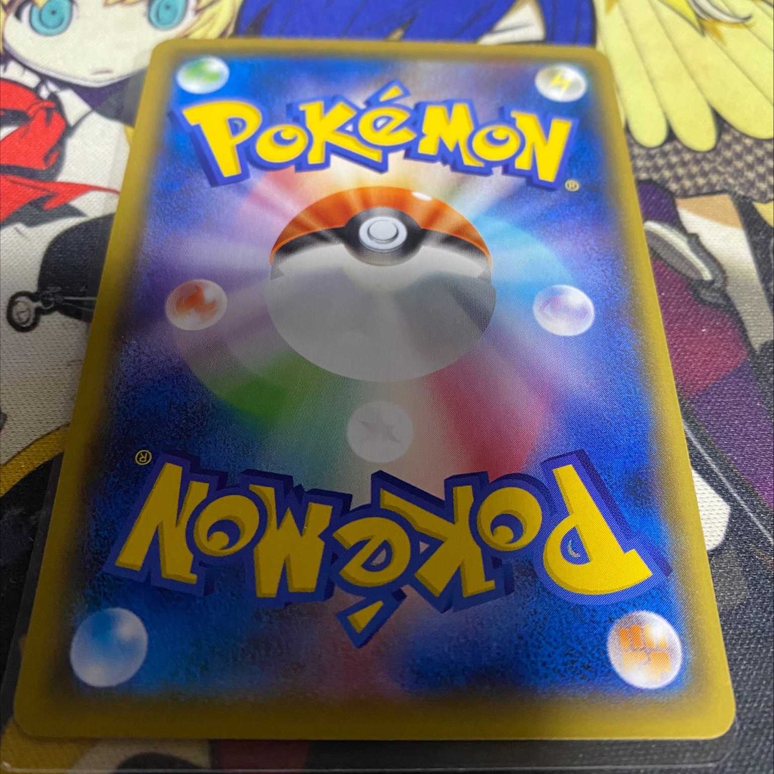 ポケモンカード　ユウリ