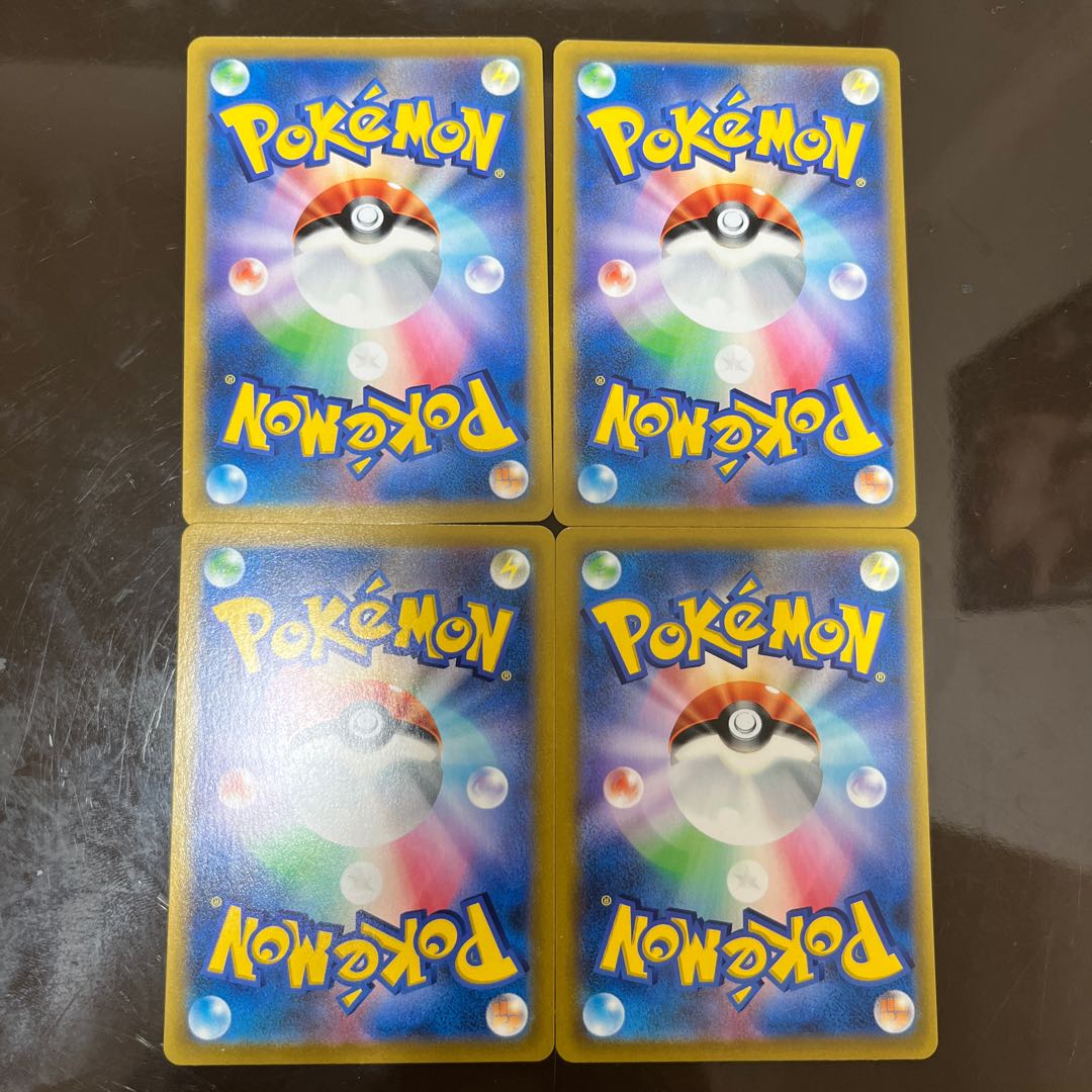 モルペコv-union CSR