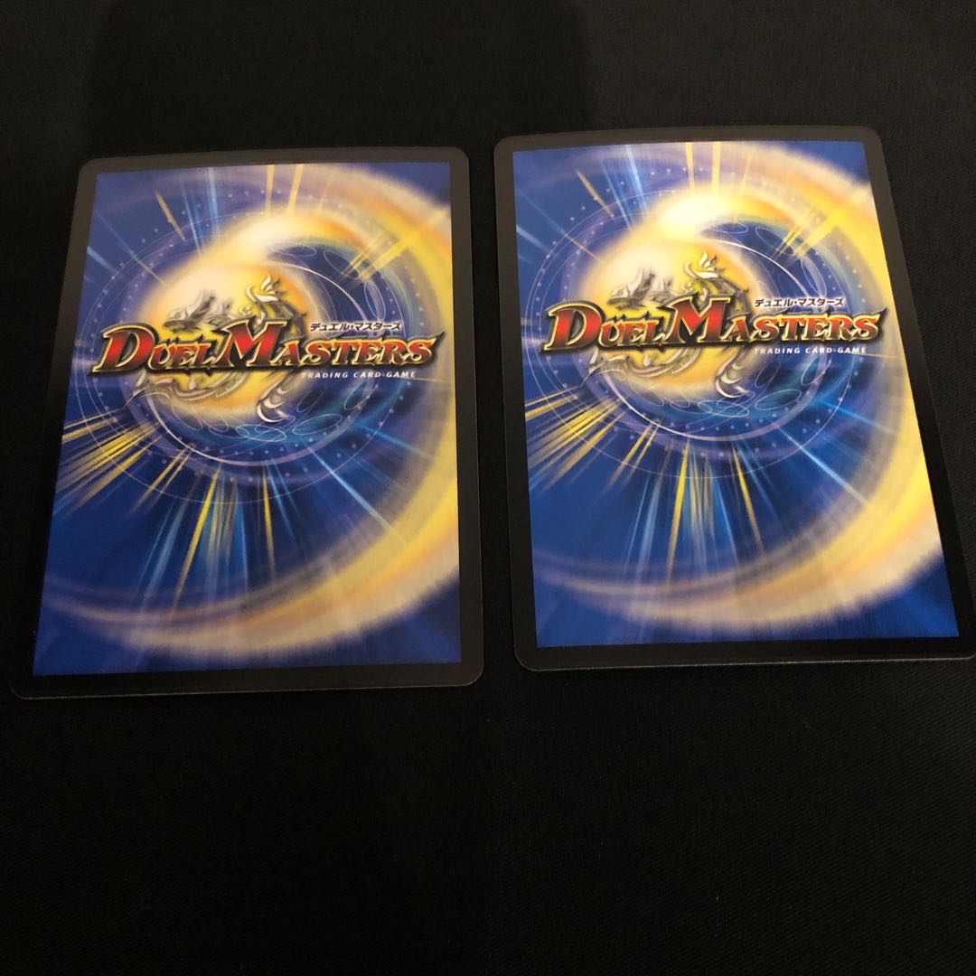 ［B-1］零獄王秘伝 ZERO×STRIKE VR 2枚セット