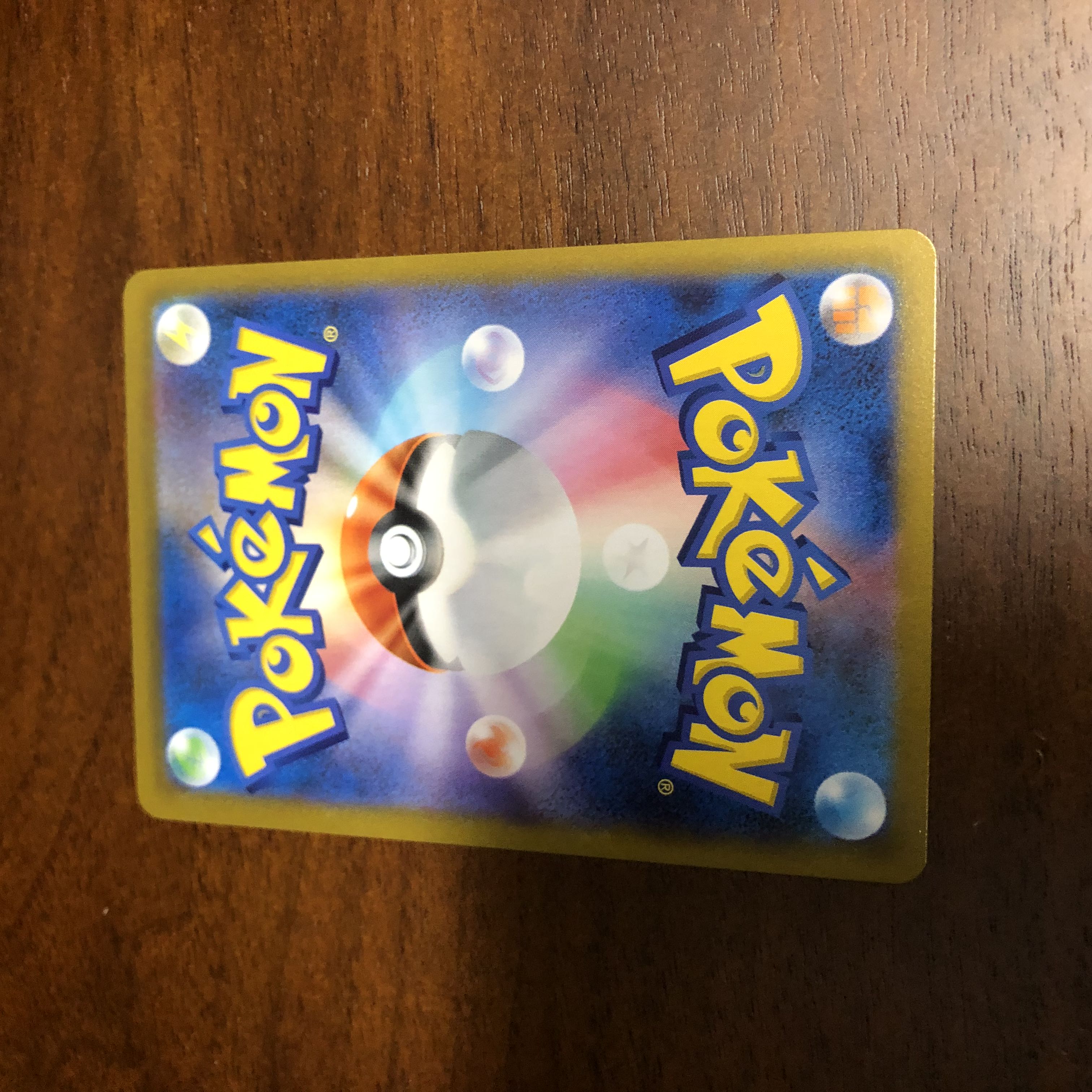 NOVA TCG メルキー　一枚300円 NOVA TCG メルキー 一枚300円 $_57.JPG?set_id=8800005007