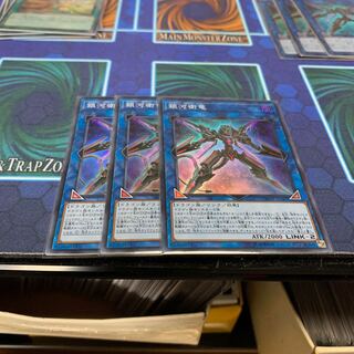 Galaxy Satellite Dragon