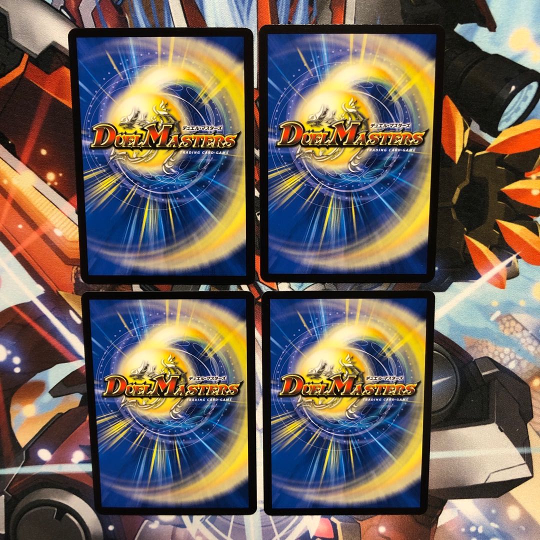 フェアリー・Re:ライフ 4枚