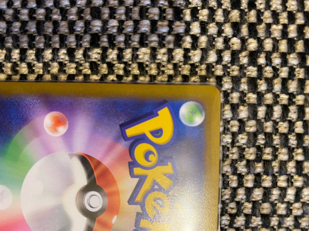 アセロラの予感 SR