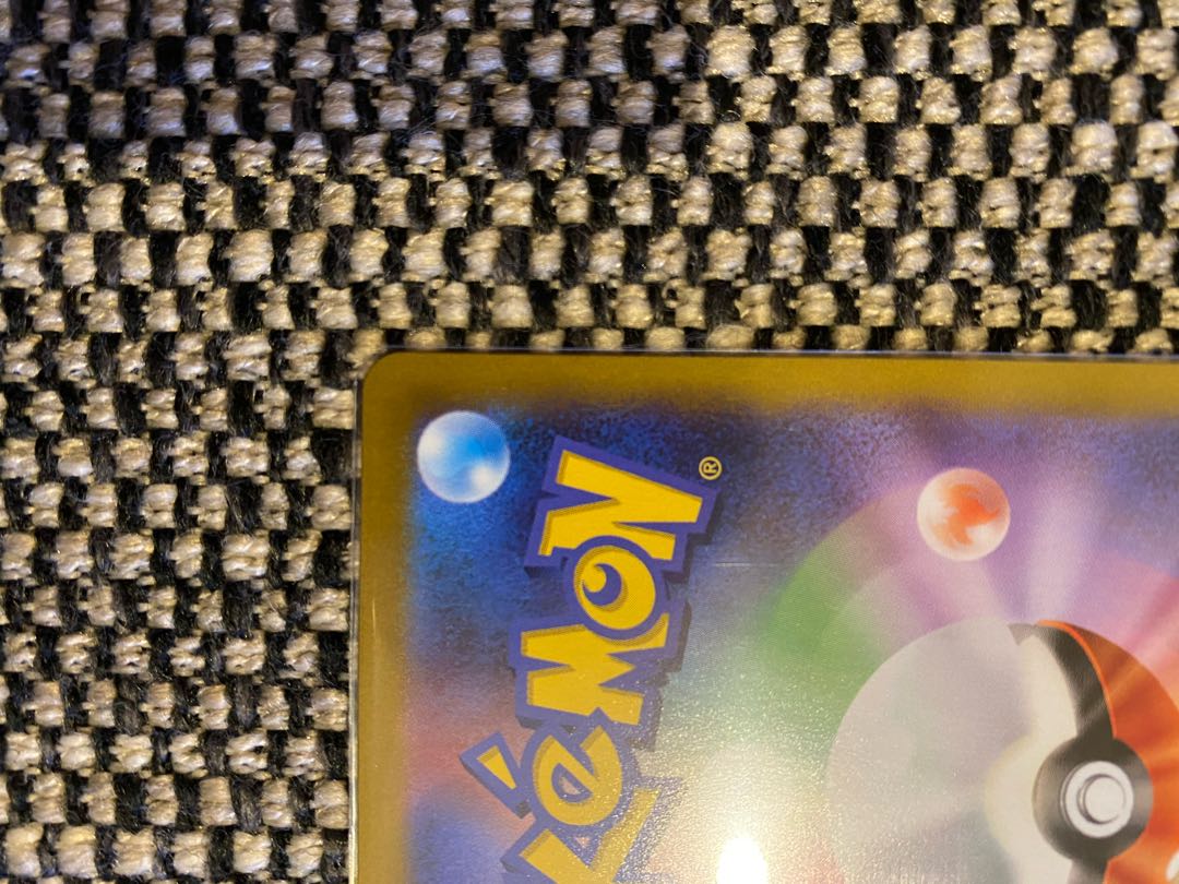 アセロラの予感 SR