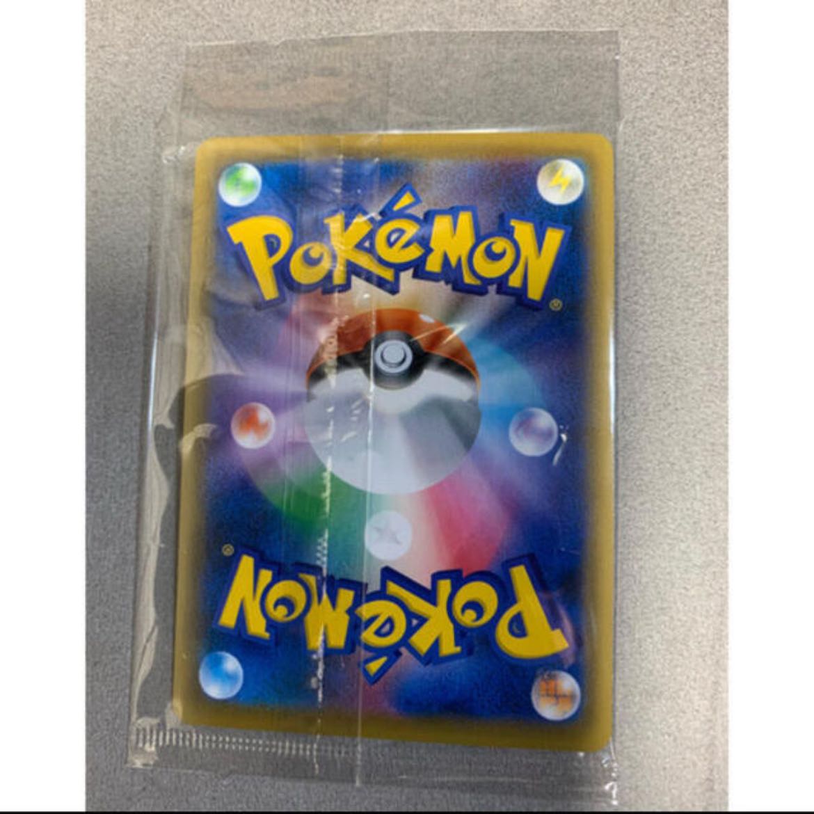 エーフィVmax  イーブイズセット