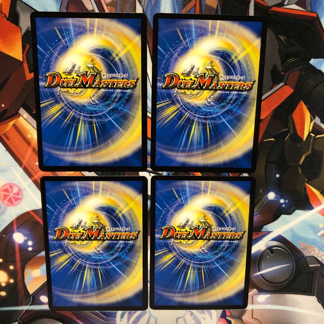 凶忍連結 ヒドラサマル 4枚