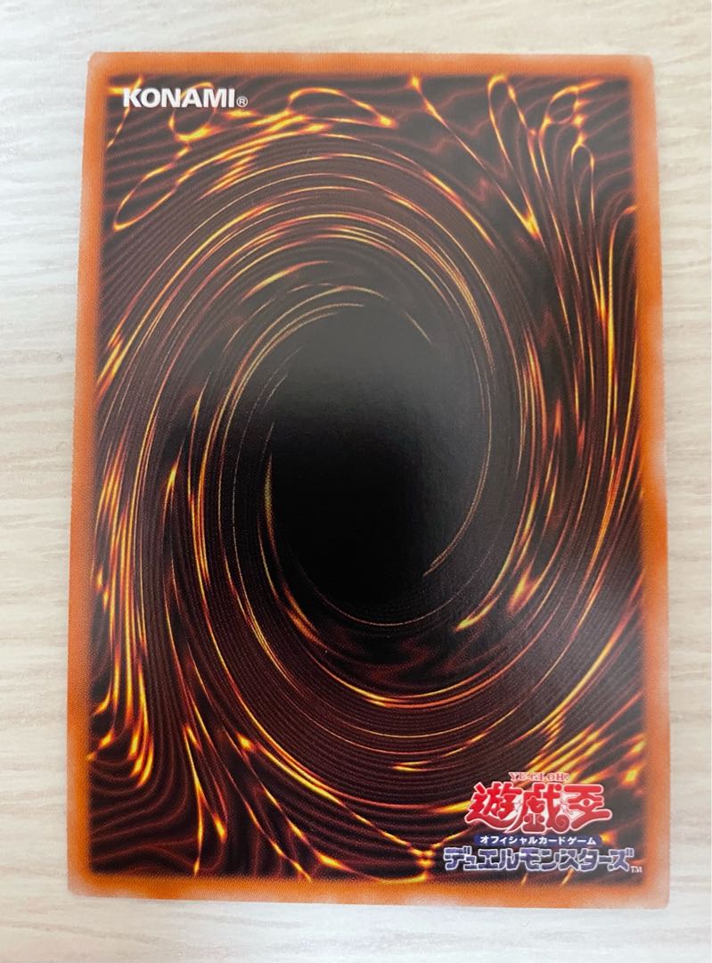 デスピアの導化アルベル【シークレット】