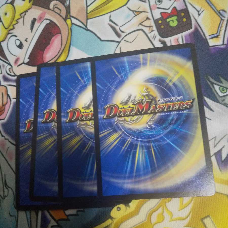 Spring Water Light Formation C