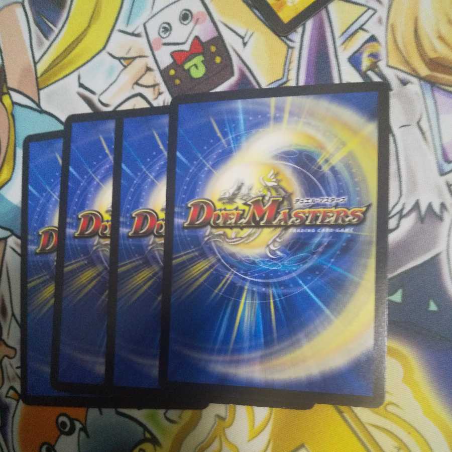 Spring Water Light Formation C