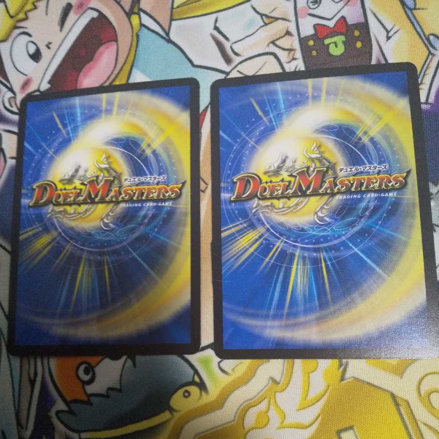 No Crime Joidum垓 U