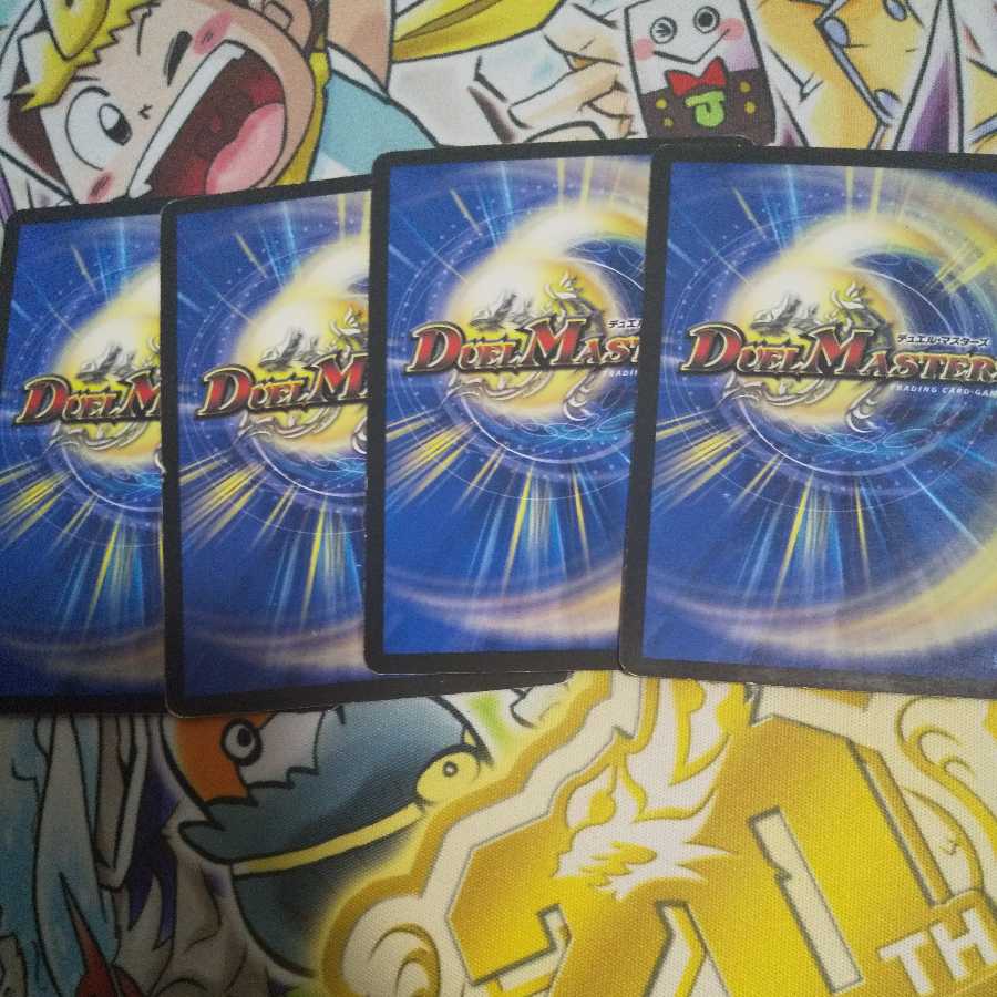 Spirit Horseman's Treasure Hyakumei R