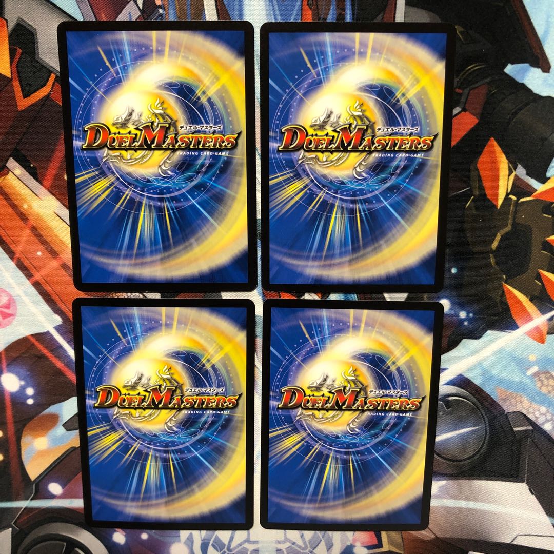 暴走の智将レッコパブロウ　4枚