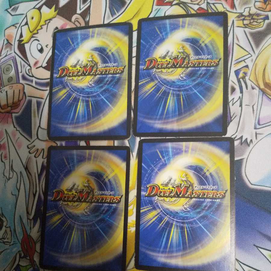 Fire spear and Water sword justice U