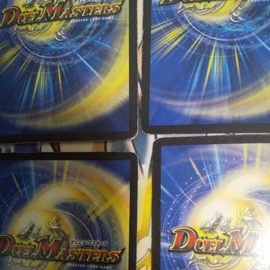 Fire spear and Water sword justice U