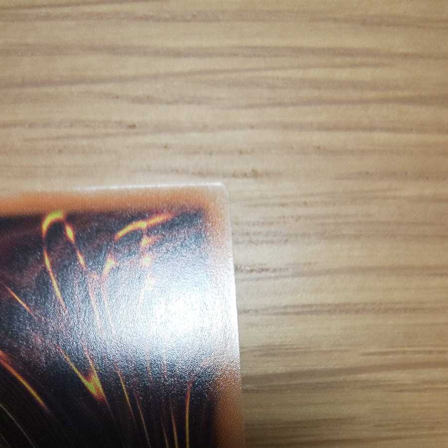 Gallant Granite 20th Secret Rare