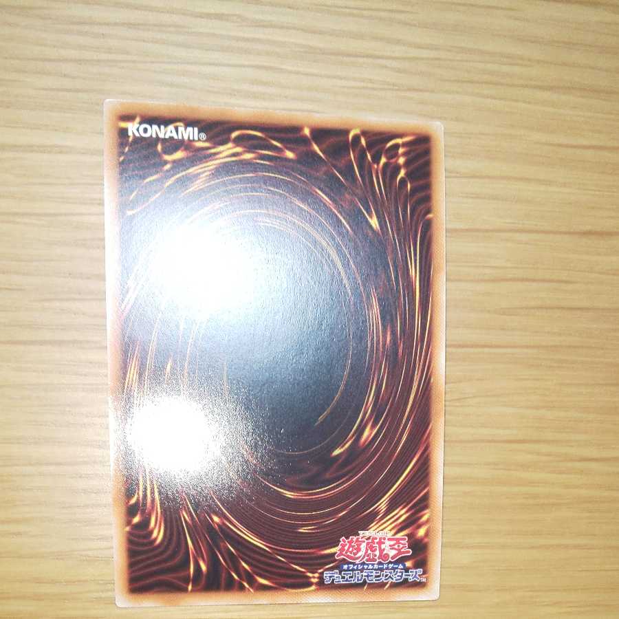 Gallant Granite 20th Secret Rare