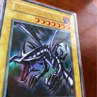 【遊戯王】【初期版】真紅眼の黒竜
