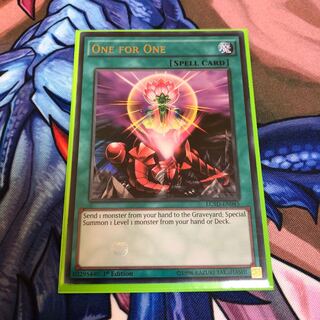 ワンフォーワン EU ウルトラ