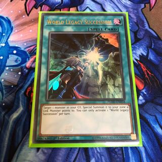 星遺物を継ぐもの EU ウルトラ