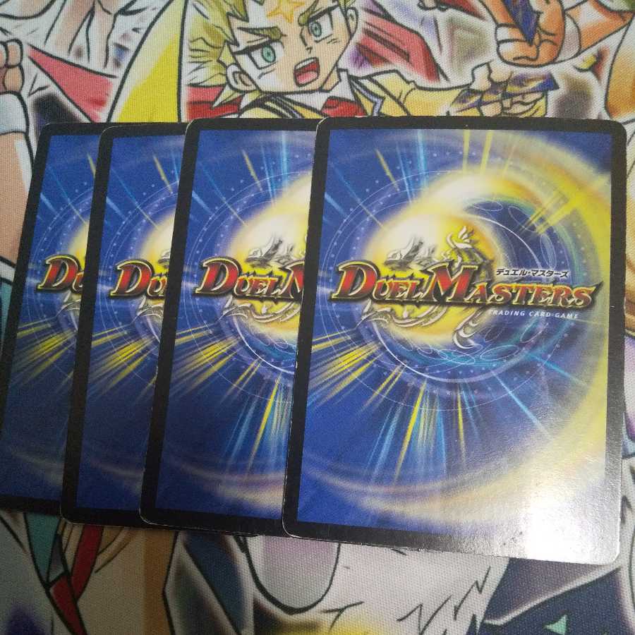 偶発と弾幕の要塞 R