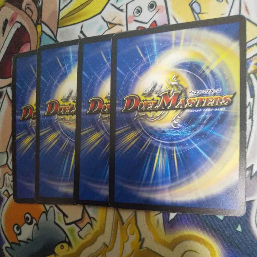 (Exclusive) Beating tablet, set of 7 Inferno signatures.