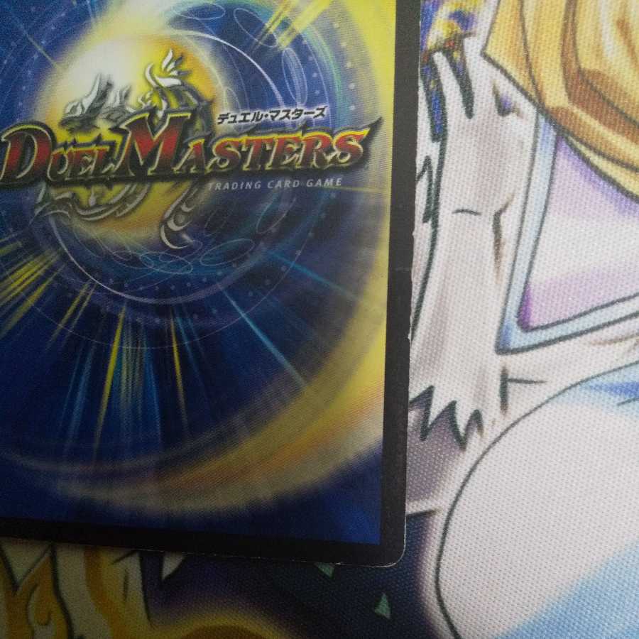 (Exclusive) Beating tablet, set of 7 Inferno signatures.