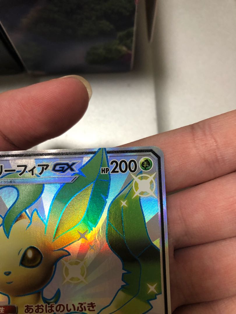 大幅値下げリーフィアgxSSR