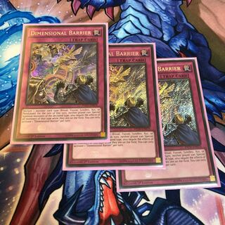 次元障壁 EU シク