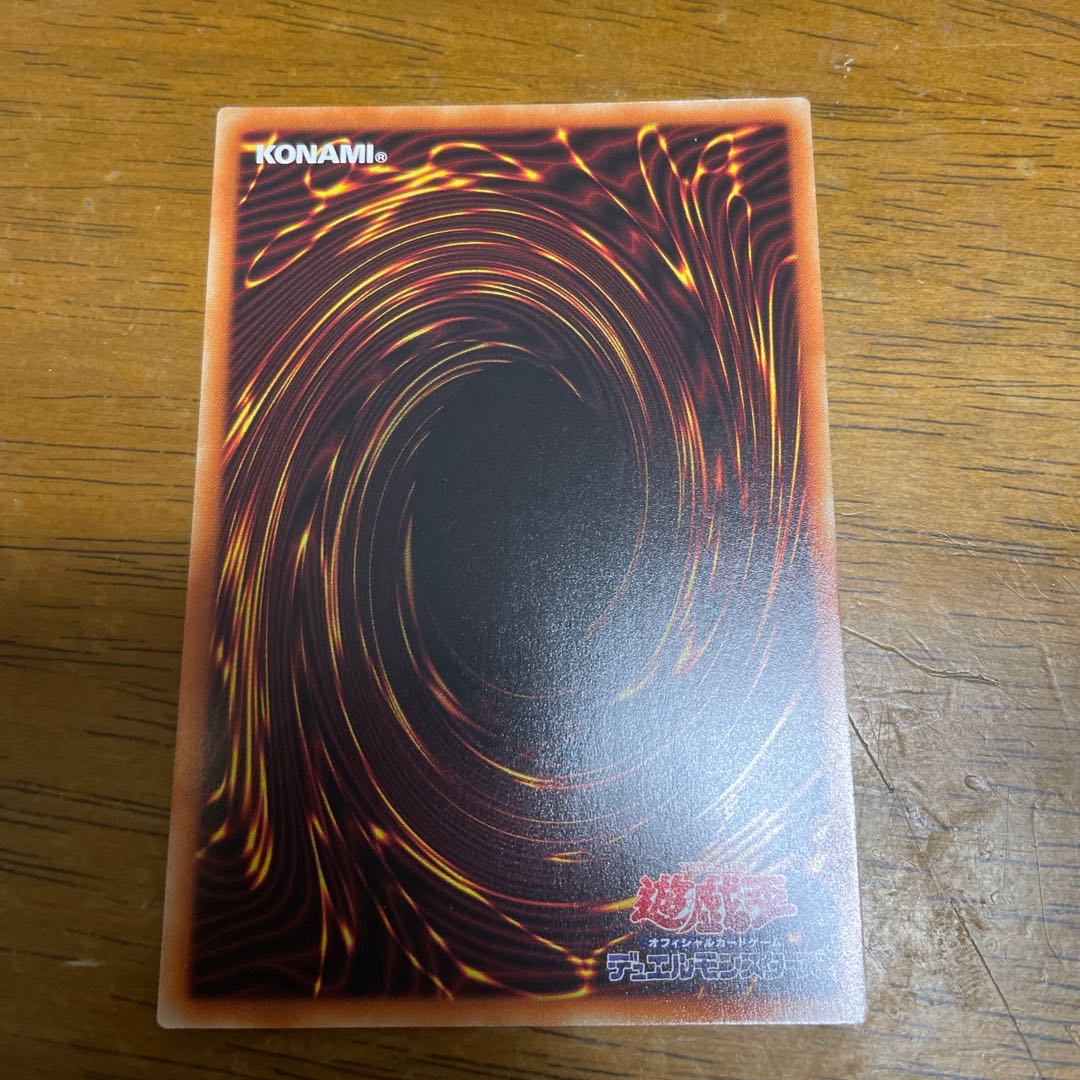 フルール・ド・バロネス シークレットレア