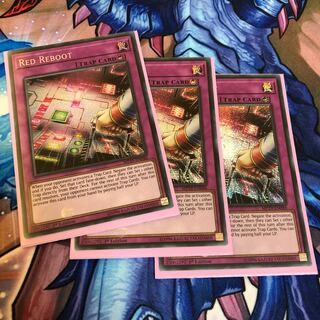 レッドリブート EU シク