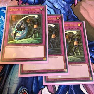 異次元グランド EU ウルトラ