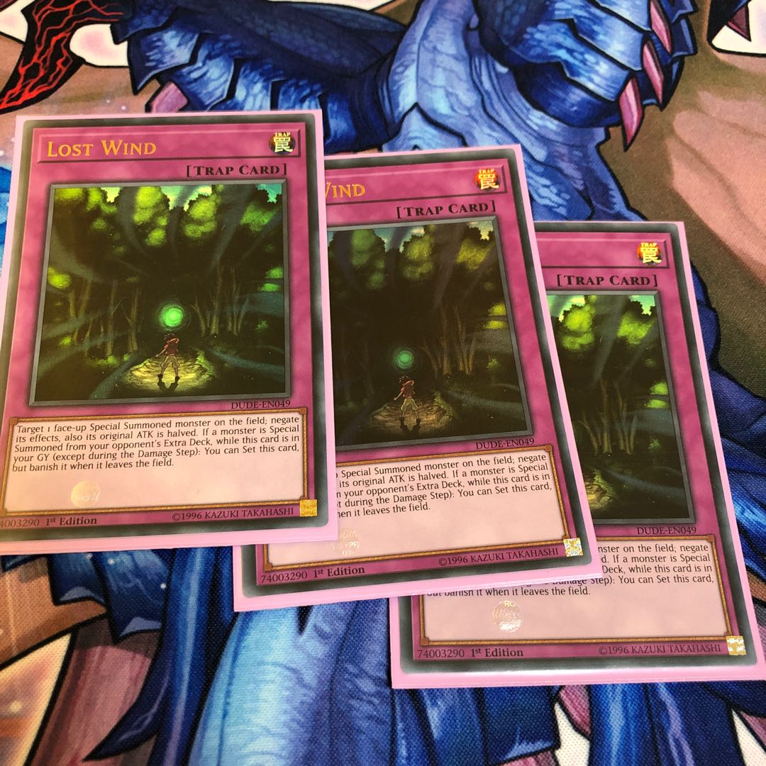 迷い風 EU ウルトラ