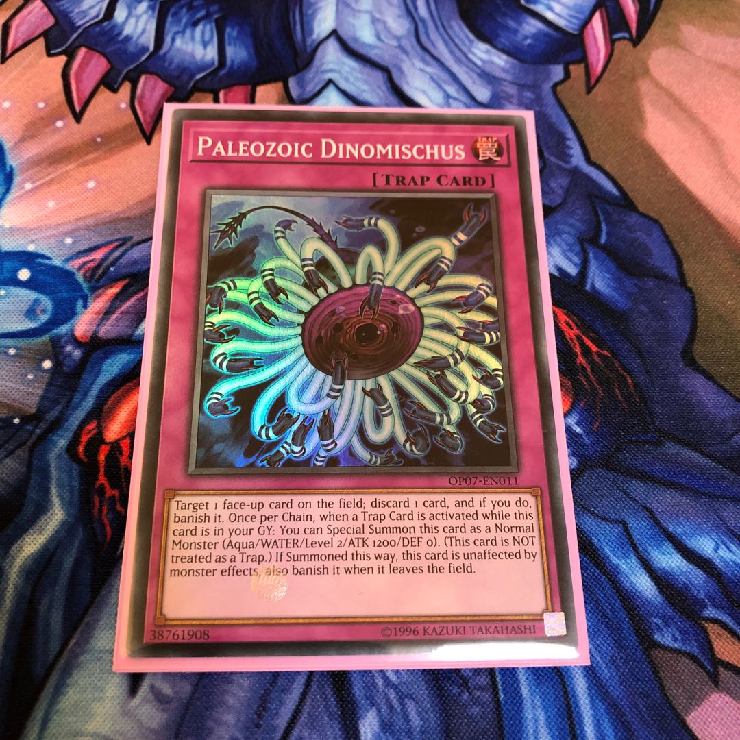 バージェストマディノミスクス