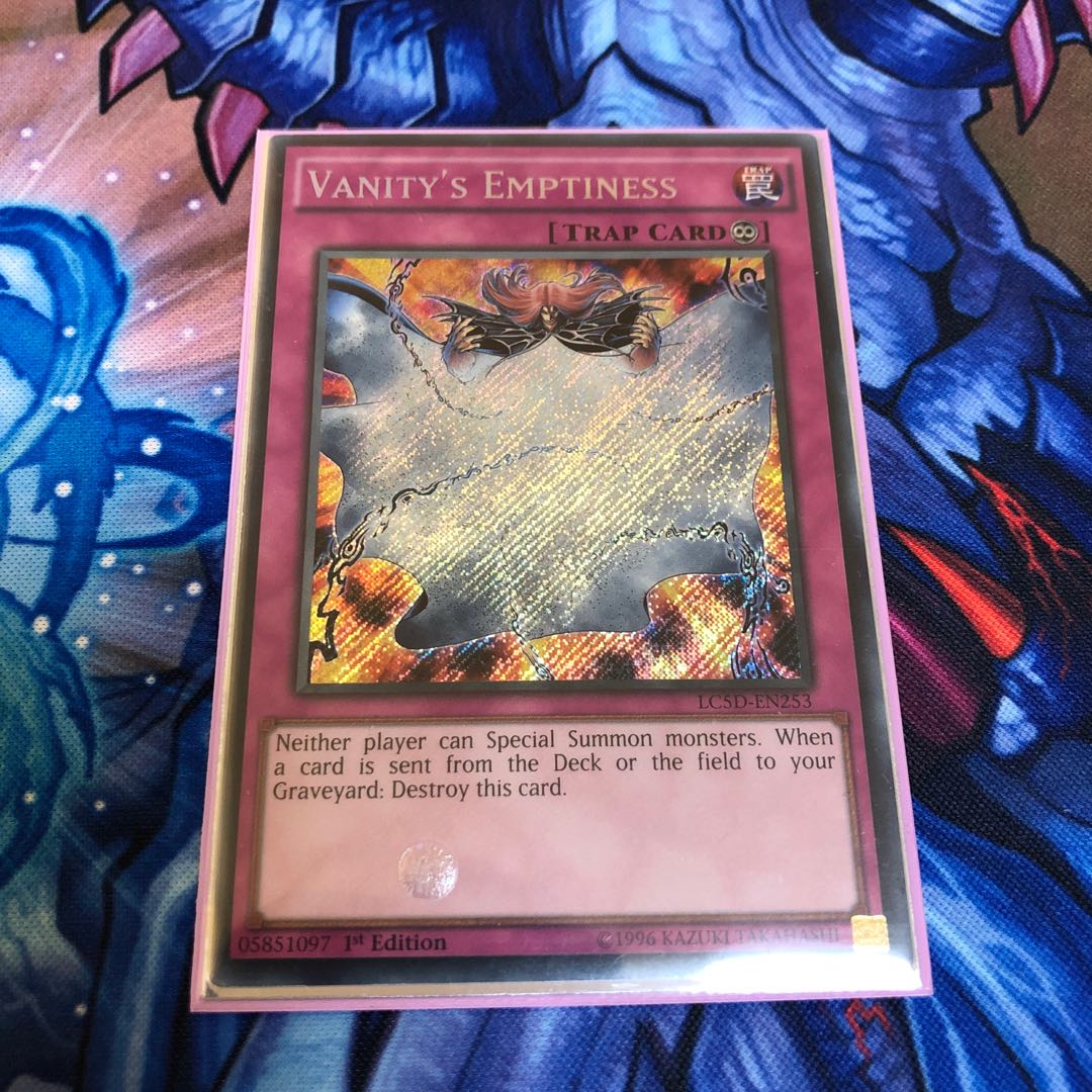 虚無空間 EU シク