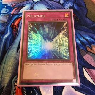 メタバース eu スーパー