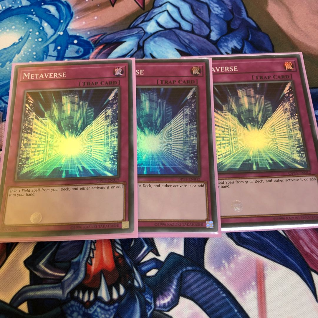 メタバース eu スーパー