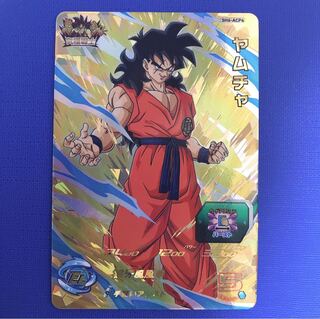 スーパードラゴンボールヒーローズ ヤムチャ