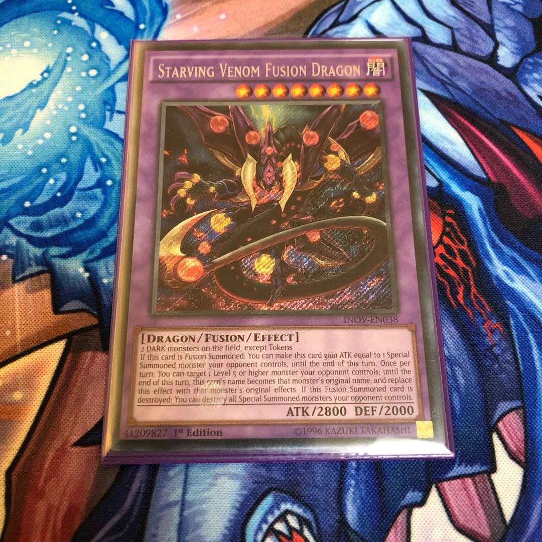 スターヴヴェノム eu シク