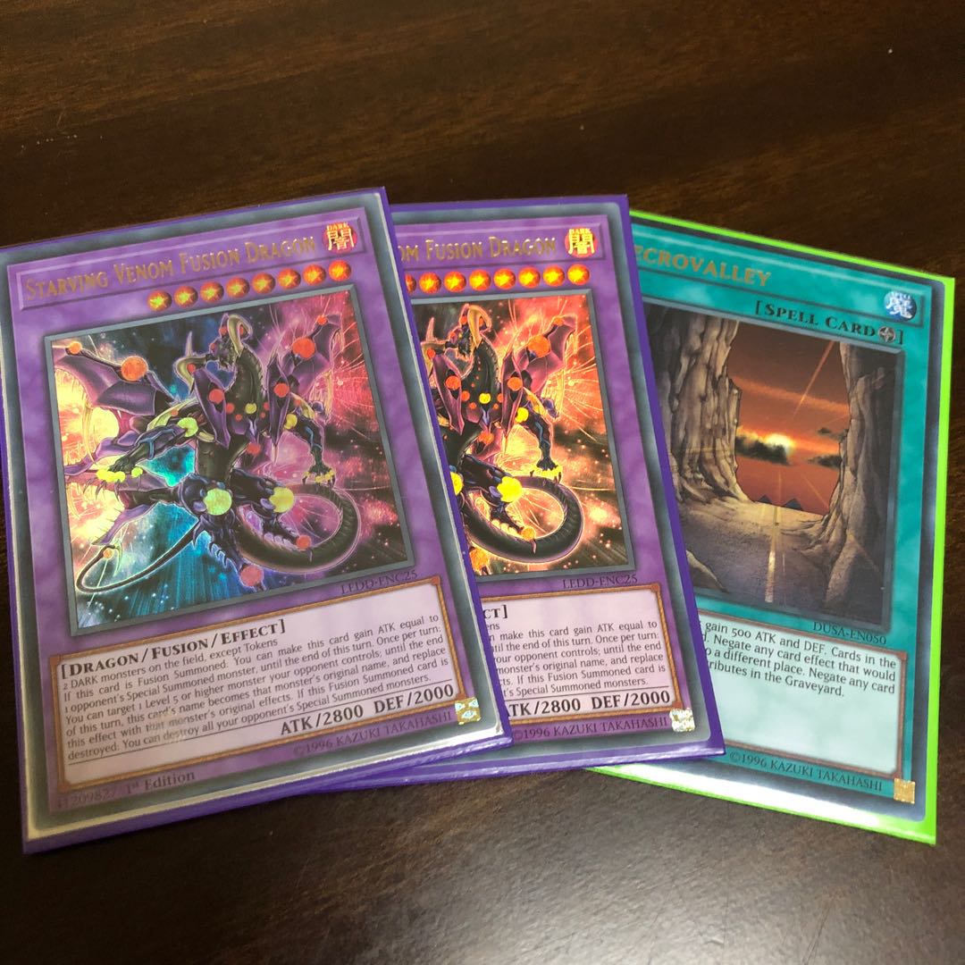 スターヴヴェノムeu ウルトラ