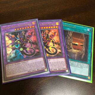 スターヴヴェノムeu ウルトラ