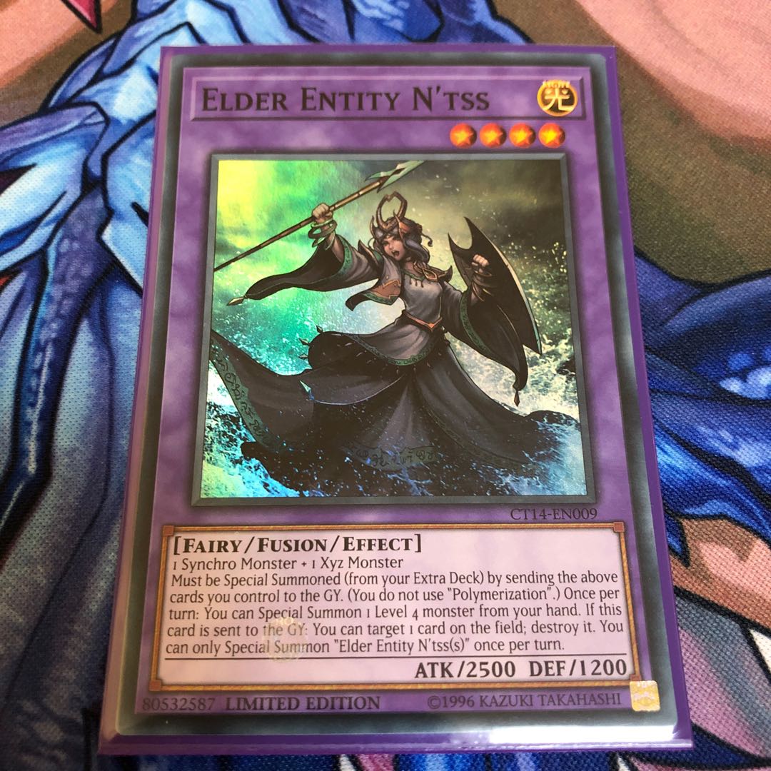 ヌトス eu スーパー