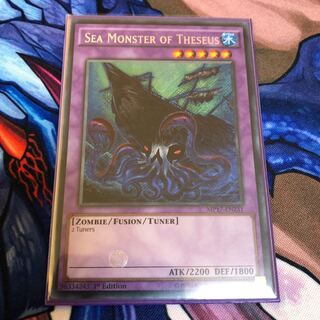 テセウス eu シク